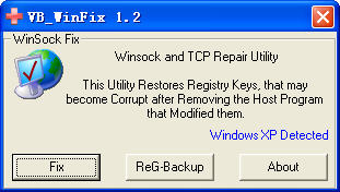 winsockxpfix修复工具 winsockxpfix.exe