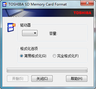 东芝sd手机内存卡格式化工具 东芝sd卡格式化工具