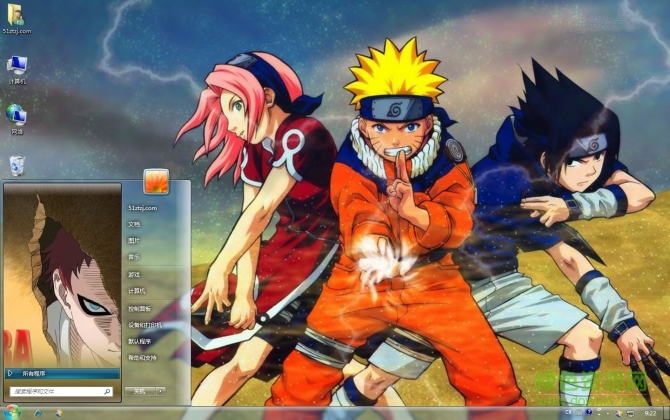 火影忍者美化包