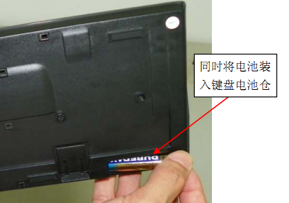 富勒u79对码软件