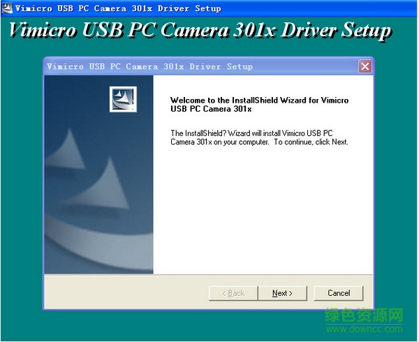 301摄像头万能驱动 301摄像头驱动