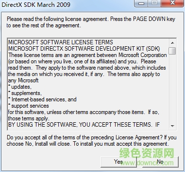 directx 11 directx 11官方版