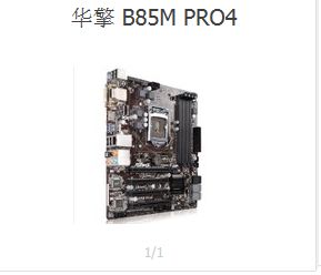 intel英特尔无线笔记本网卡驱动 intel英特尔无线笔记本网卡驱动最新版