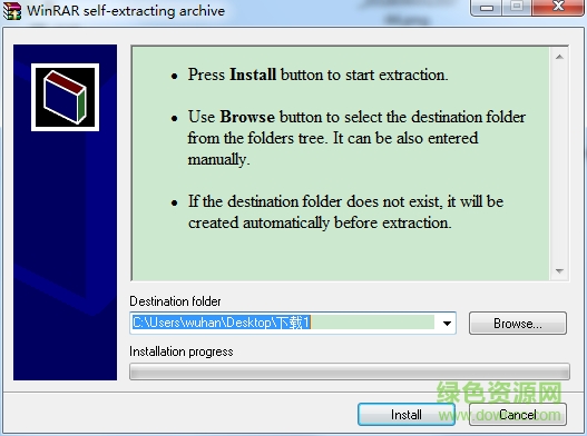 惠普1020打印机驱动 惠普HP LaserJet 1020打印机驱动