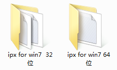 win7 ipx协议 win7 ipx协议安装包
