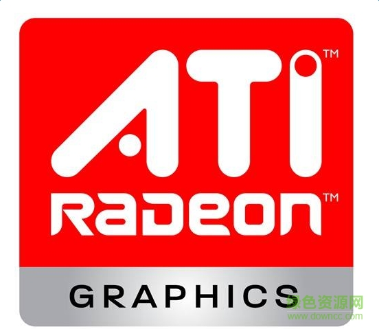 ati显卡通用驱动 2018最新ati显卡驱动大全