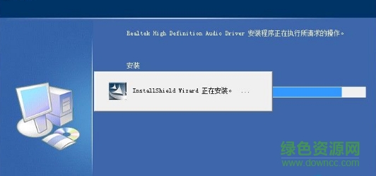 win7声卡驱动修复工具 windows7声卡驱动修复包下载