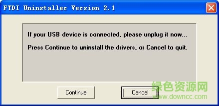 usb转串口万能驱动 usb转串口万能驱动包