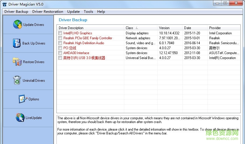 Driver Magician Lite