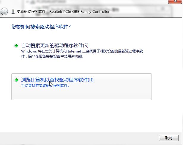 oki5100f驱动 四通OKI5100f驱动