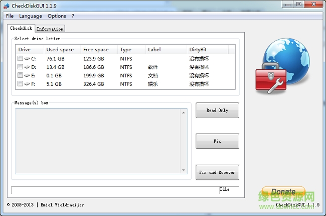 checkdiskgui软件 checkdiskgui客户端