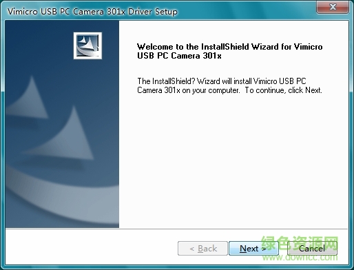 anc301摄像头驱动最新版