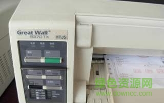 长城gw-5370tx打印机驱动