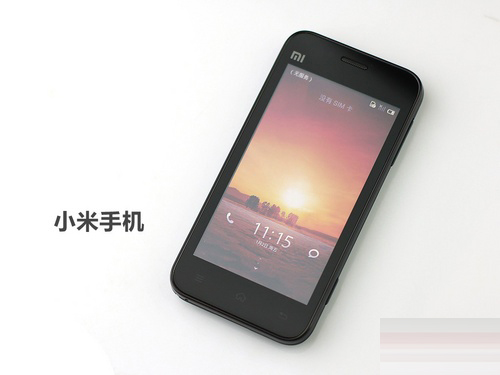 小米手机usb驱动 小米手机usb驱动最新版