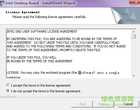 Intel英特尔G系列芯片组驱动 Intel英特尔G系列芯片主板驱动程序