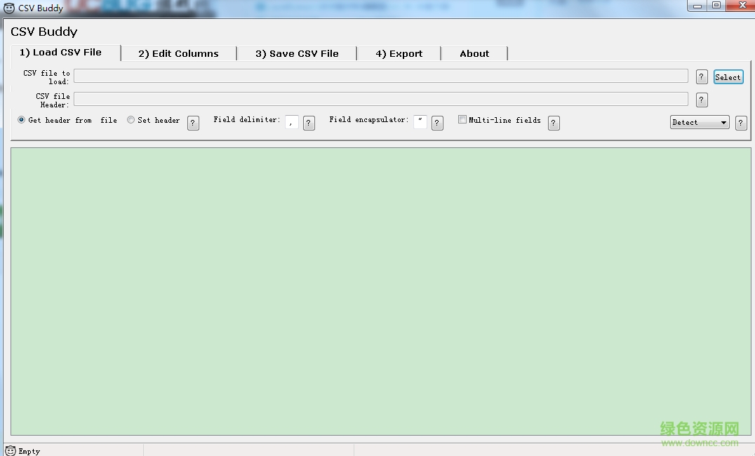 csv转excel工具 csv批量转excel工具