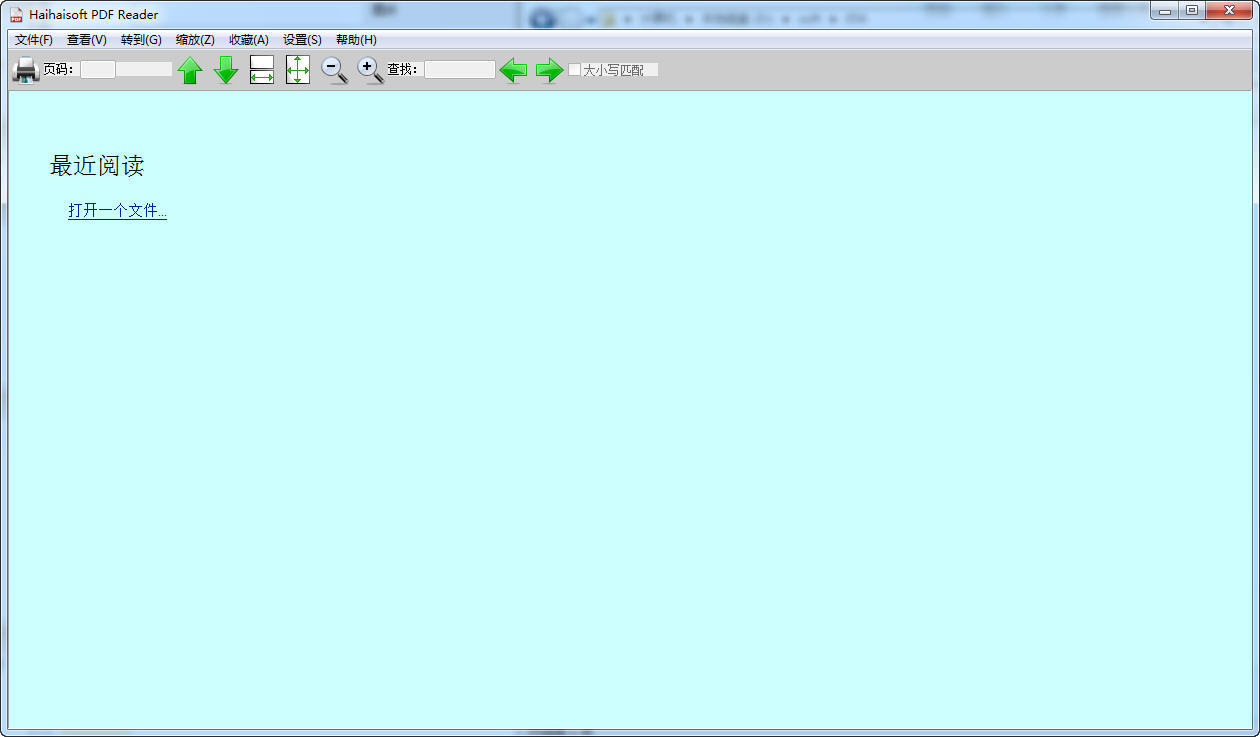 轻量级pdf阅读器 haihaisoft pdf reader