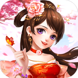 仙界奇迹手游电脑版下载v1.12 官方版