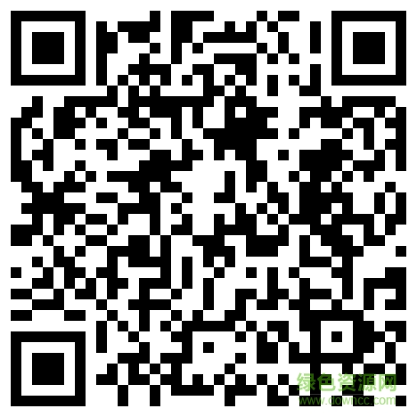 子衿教育作业辅导平台二维码