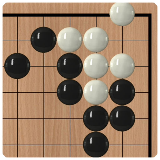 围棋诀_死活篇官方下载