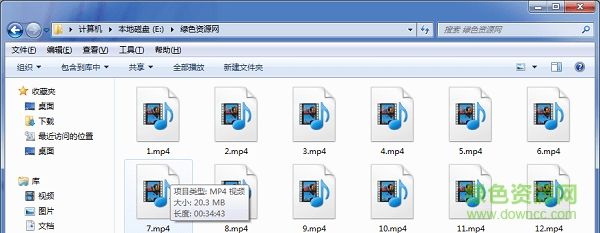 易语言辅助制作教程视频 易语言TV网视频下载工具