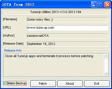 TuneUp Utilities 2013注册机 TuneUp Utilities 2013序列号生成器