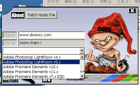 Photoshop Lightroom 5.x注册机/序列号