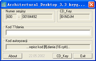autocad2004注册机 cad2004注册机