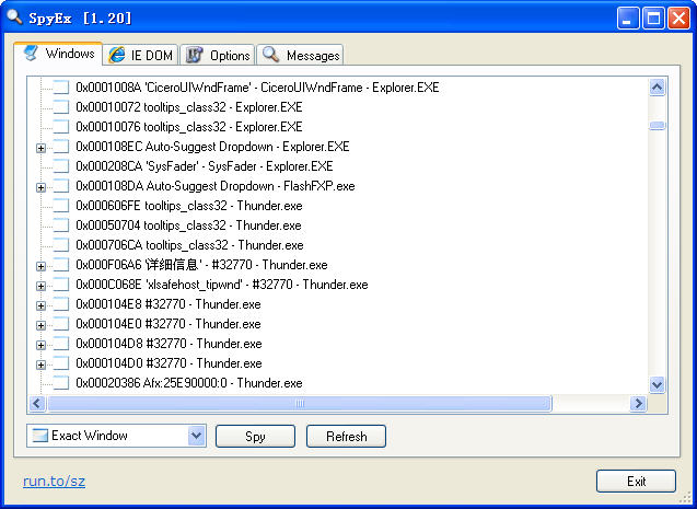 键盘操作记录软件 键盘操作记录器