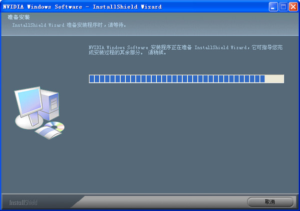 nvidia geforce 8400 gs显卡驱动 8400gs显卡驱动