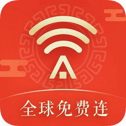 平安wifi电脑版下载v5.7.5 官方pc版