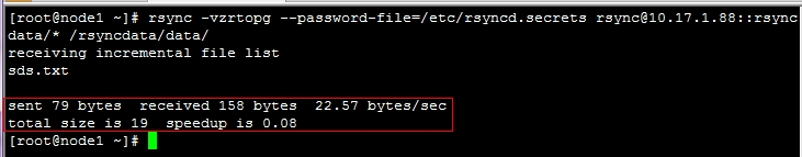 cwrsyncserver cwrsyncserver4