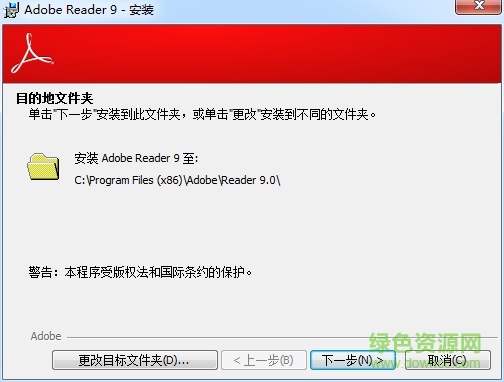 adberdr9 adberdr9.0