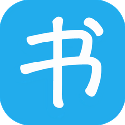 sep书生阅读器电脑版下载v7.8 正式版