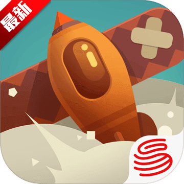 暴走小飞机电脑游戏下载v1.0.2 官方最新版