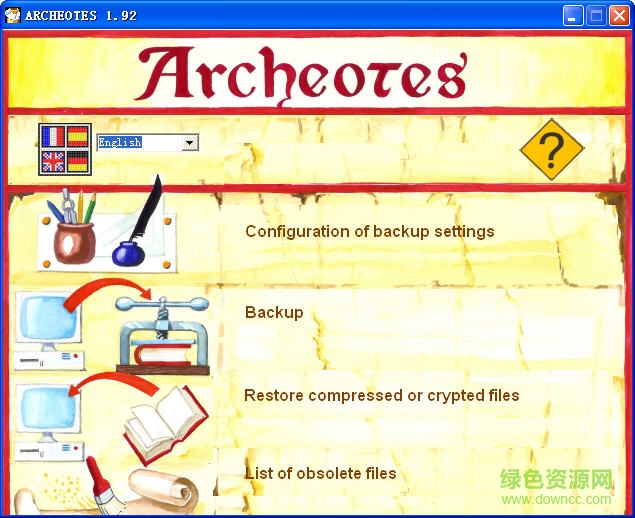 archeotes ARCHEOTES免费版