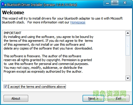 bluetooth蓝牙驱动 bluetooth驱动程序