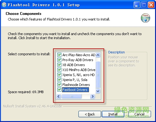 索尼手机通用刷机驱动