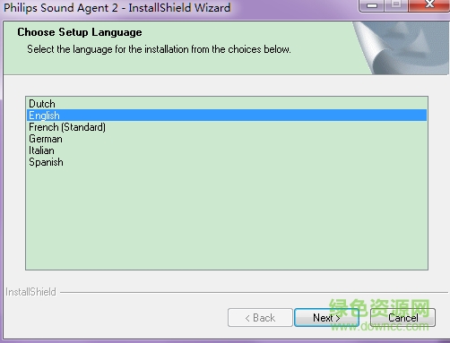 飞利浦PSC605 SONIC Edge 5.1声卡驱动 飞利浦PSC605 SONIC Edge 5.1声卡驱动下载