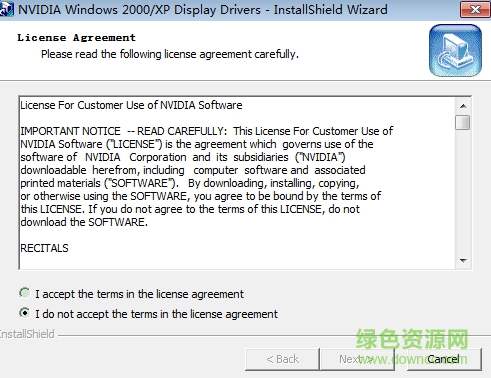 英伟达NVIDIA fx5200显卡驱动 英伟达NVIDIA fx5200显卡驱动下载