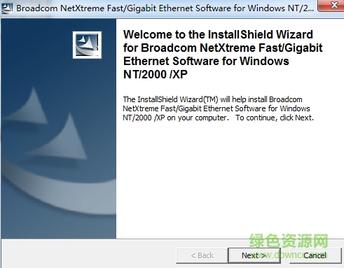 IBM ThinkPad笔记本Broadcom NetXtreme网卡驱动下载