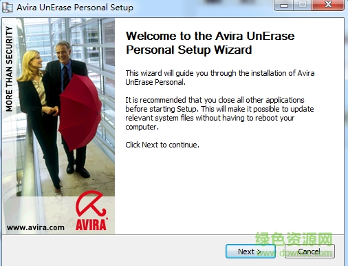 小红伞文件恢复工具