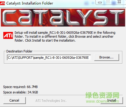 艾尔莎x800xl显卡驱动 艾尔莎x800xl驱动下载