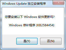 Fix382278 Fix382278下载