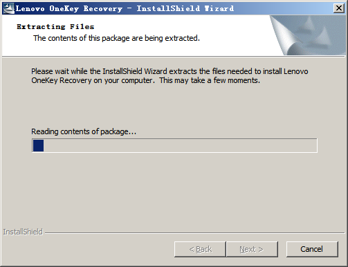 联想一键恢复软件最新版 联想一键恢复