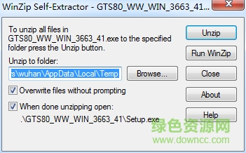 爱普生gts80驱动程序 爱普生gts80驱动