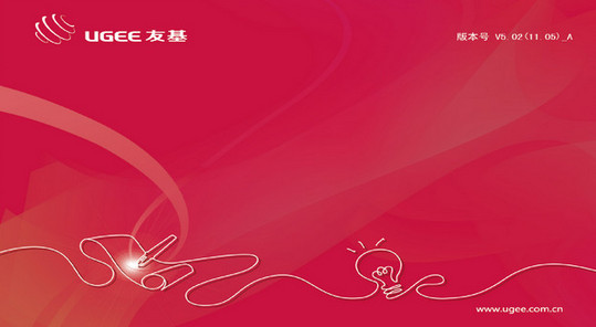 漫影850数位板驱动 漫影850驱动