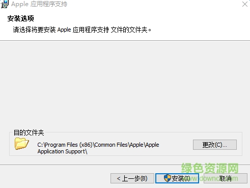 iphone usb手机驱动 iphone usb驱动
