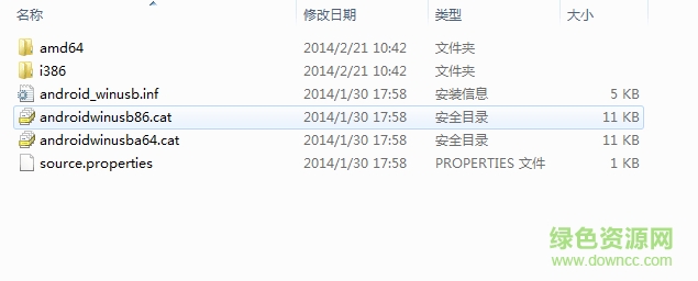 Google谷歌Nexus驱动下载 Google谷歌Nexus手机驱动