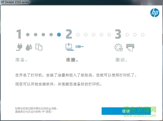 三星ml1510驱动程序 三星ml1510驱动